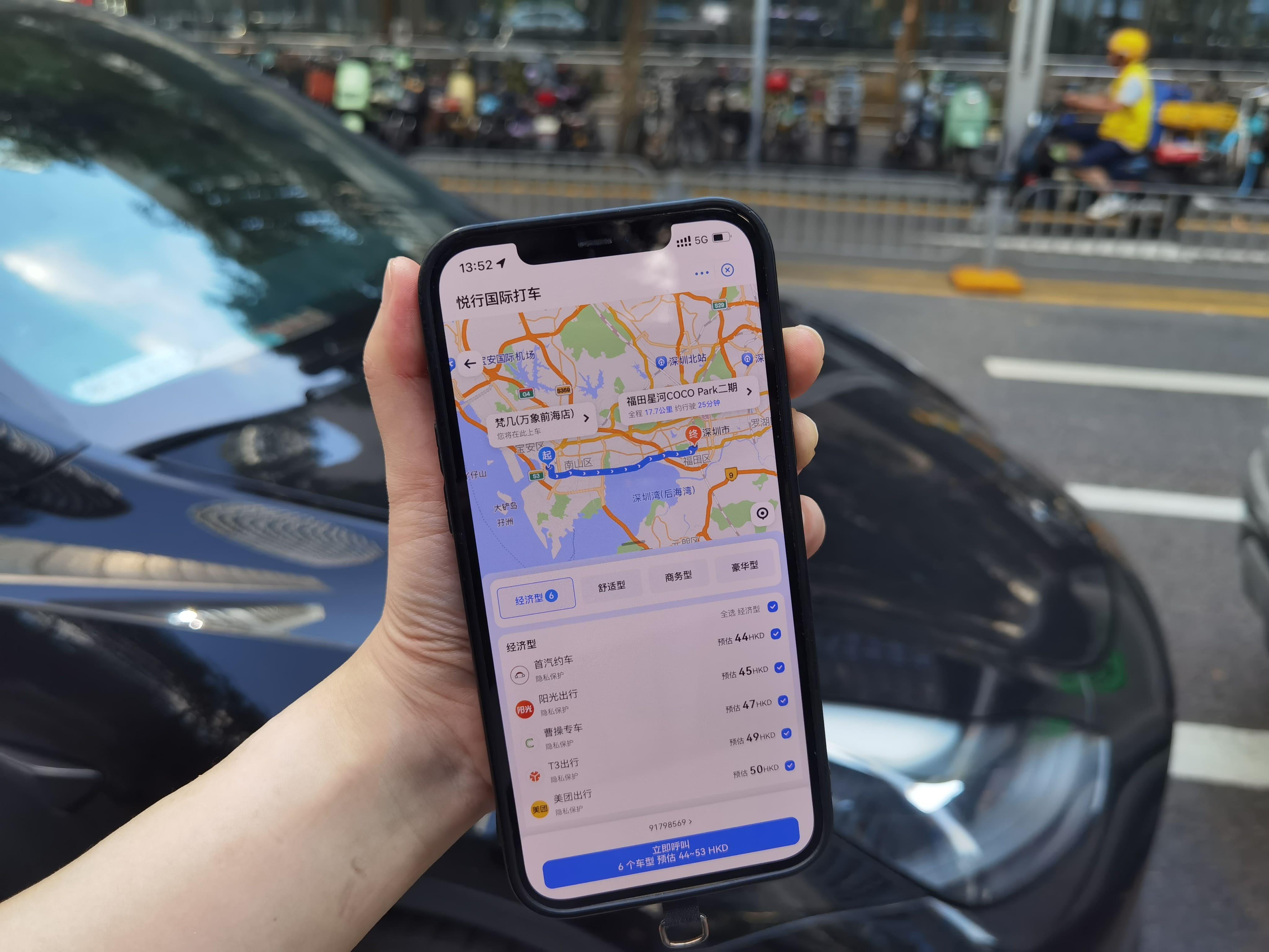AlipayHK宣佈接入內地幾乎所有網約車，除內地外，AlipayHK的網約車服務更遍佈至日本及泰國等地。
