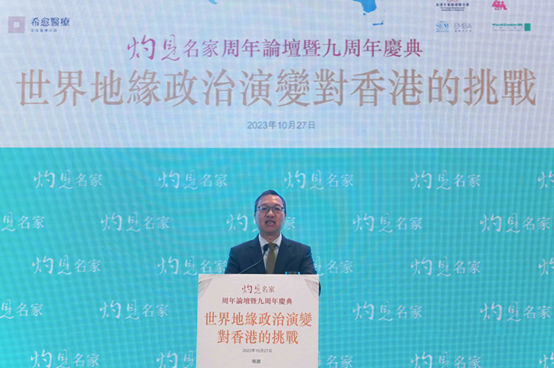 施政報告2023｜林定國：23條立法「欠交功課」　明年完成「還舊債」