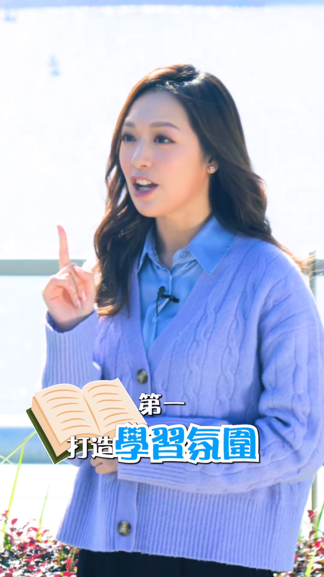 馮盈盈