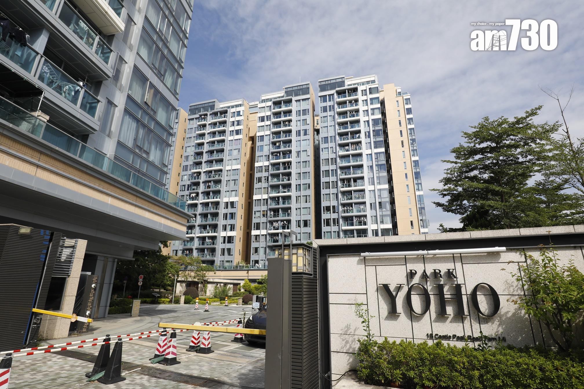 元朗PARK YOHO高層開放式戶，以理想價1萬元租出，呎租39.4元。
