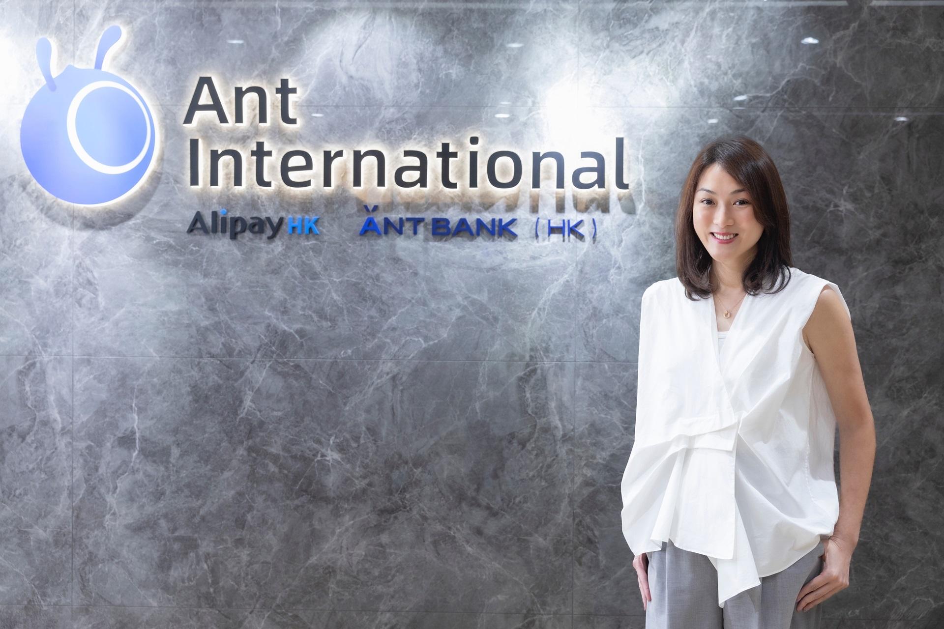 螞蟻銀行(香港)有限公司(Ant Bank)行政總裁梁妍勛Yvonne。