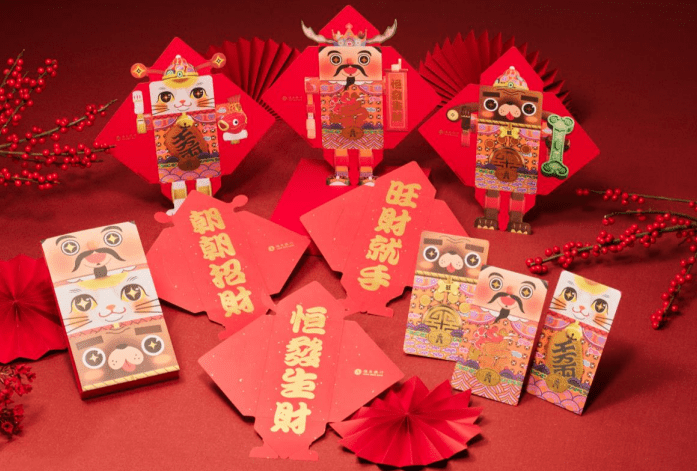 用孩子利是錢投資 切記三點