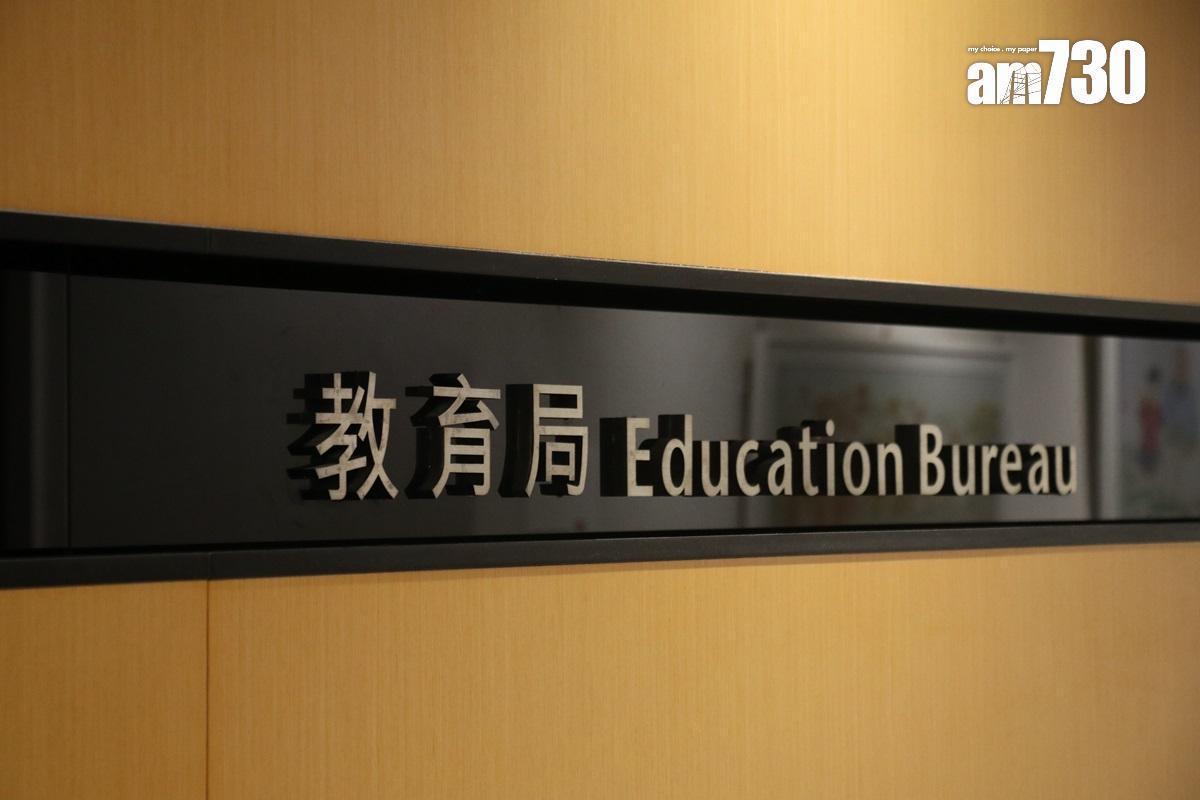 醫生料學生出發前在港感染腸胃炎，指只需少量病毒粒子已可傳播諾如病毒