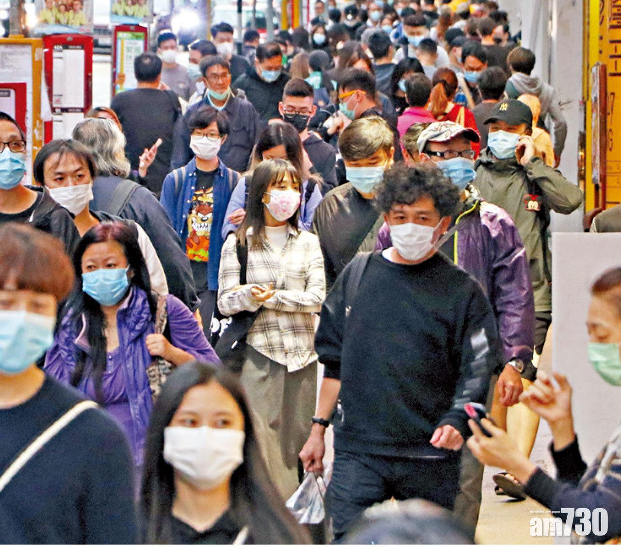 市民外出宜戴口罩保障自己。