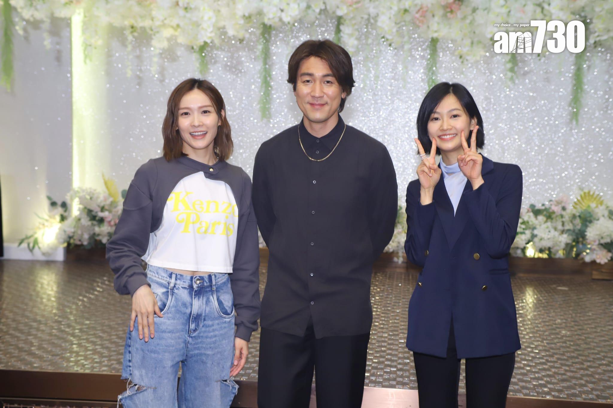 郭柏妍超開心可以跟譚俊彥及李佳芯合作。(羅錦鴻攝)
