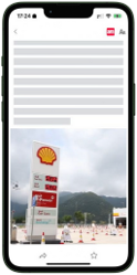 Video Article Bottom Banner example 3