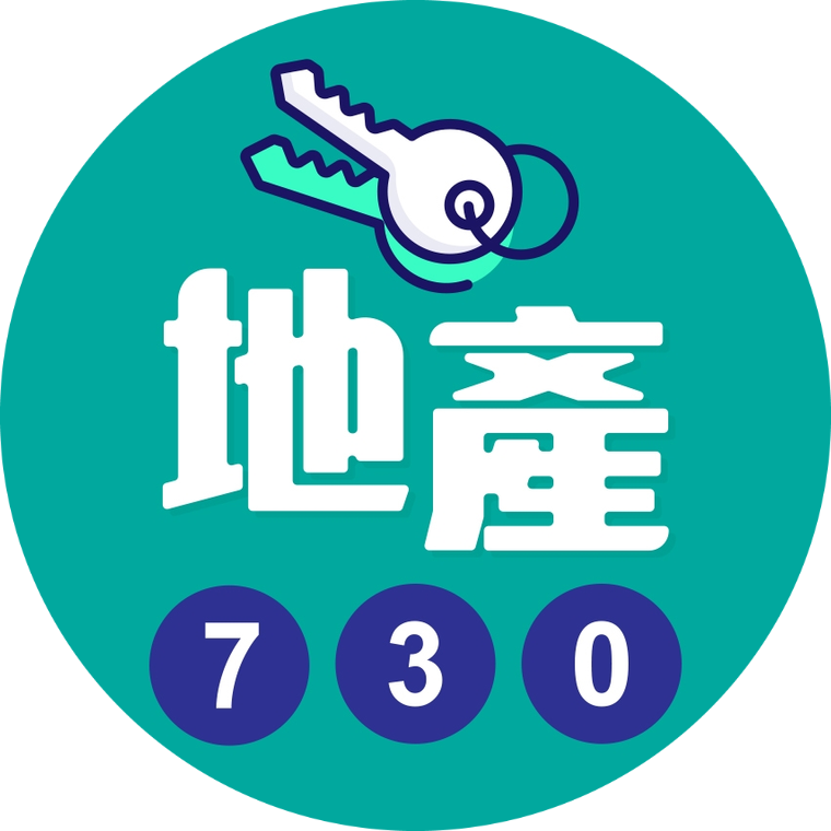 AM730 Property