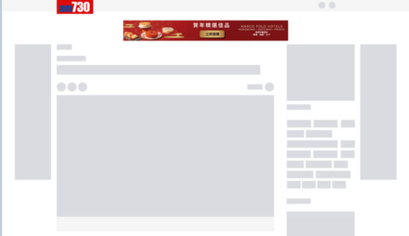 Leaderboard example